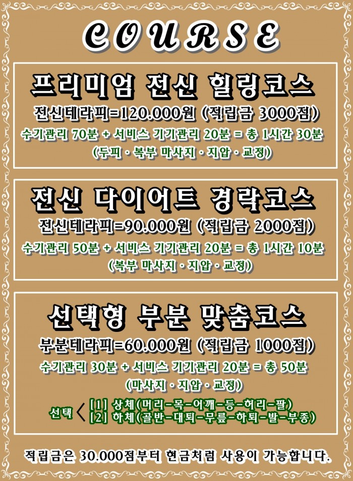 c1923fb8e975a2bd91e013585c647999.jpg